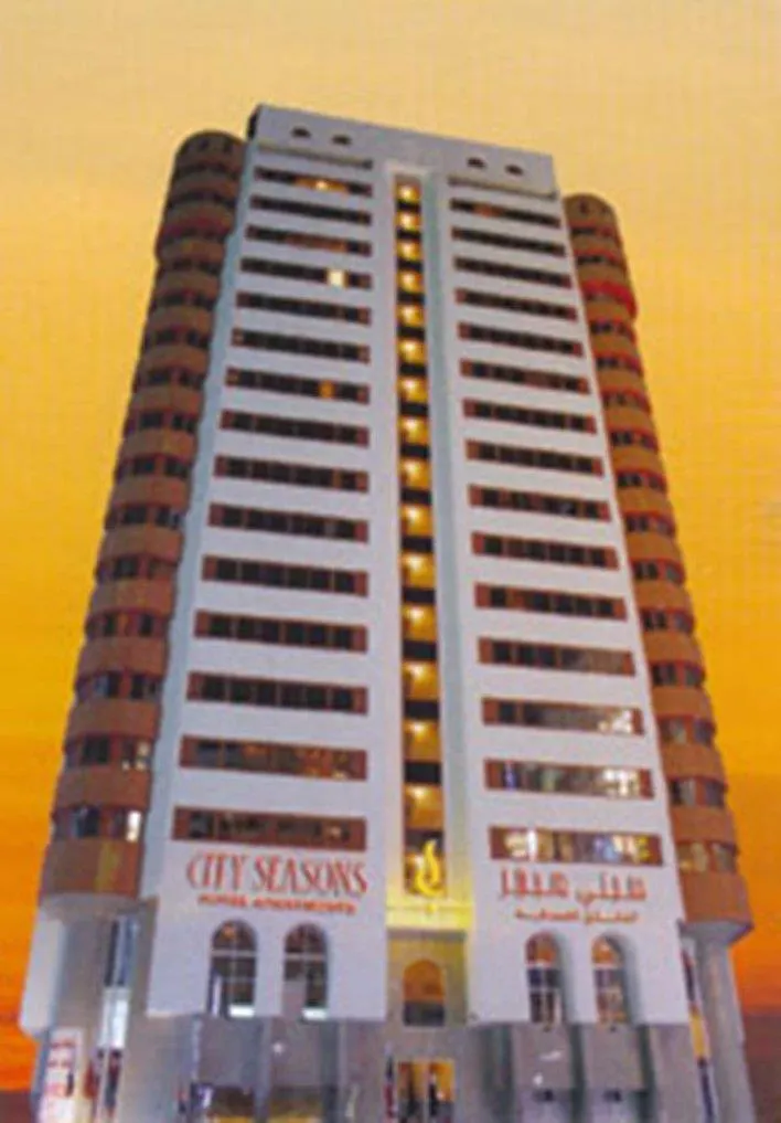 City Seasons Al Hamra Hotel Abu Dhabi 4*,