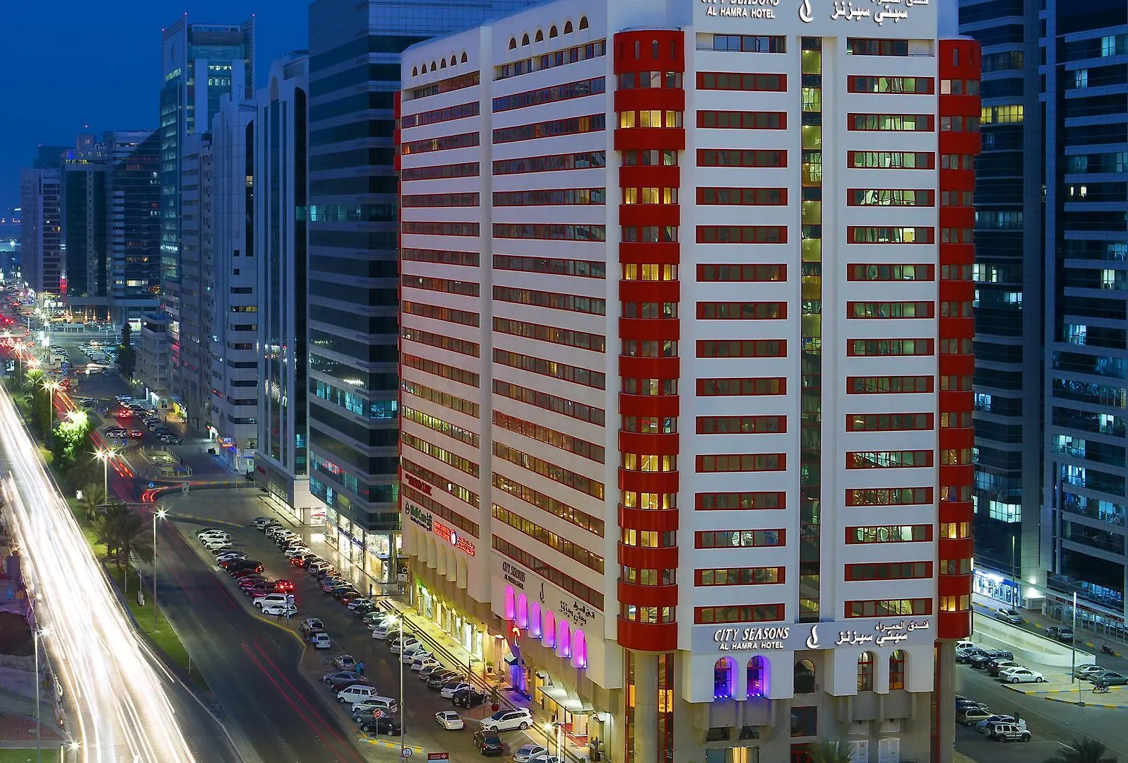 City Seasons Al Hamra Hotel Abu Dhabi 4*,