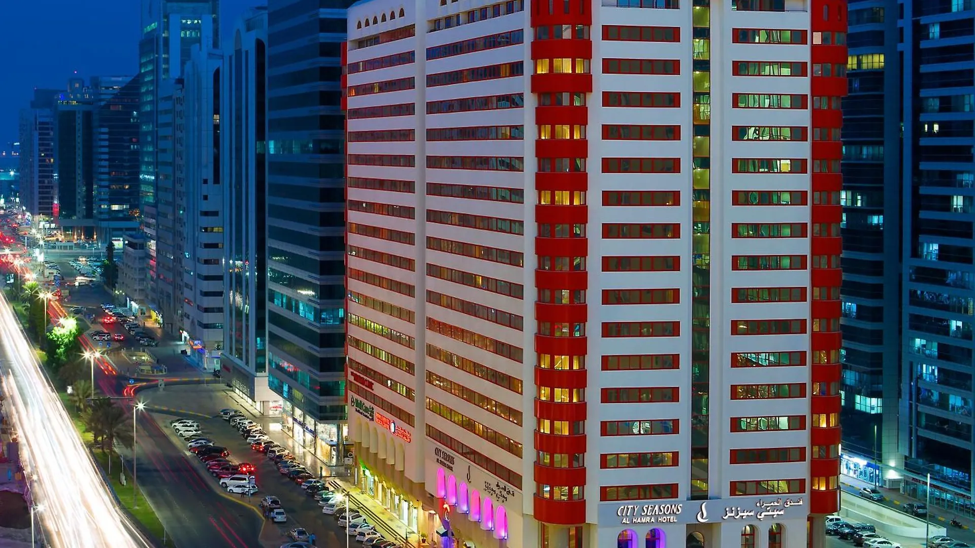 City Seasons Al Hamra Hotel location