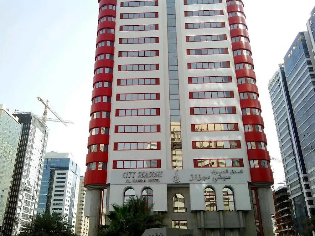 City Seasons Al Hamra Hotel Abu Dhabi